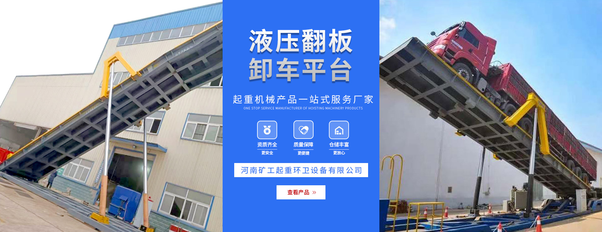 凯旋娱乐网