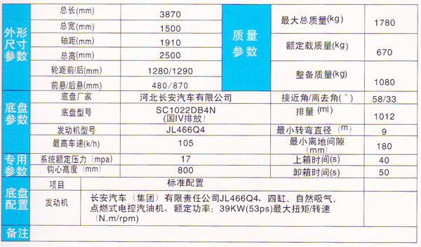 凯旋娱乐网